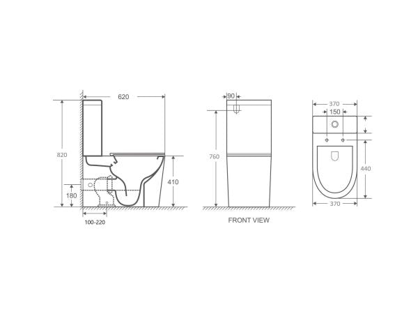 Mercio London Back-to-Wall Toilet Suite image 1