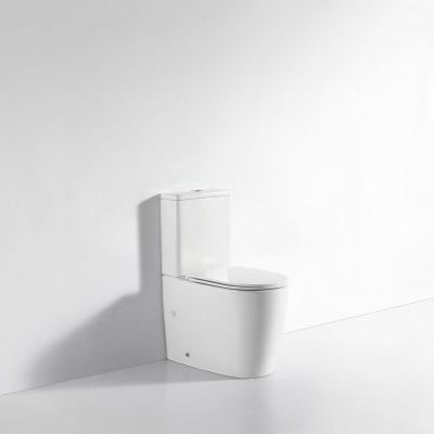 Mercio London Back-to-Wall Toilet Suite image 4