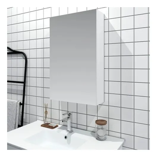 MERCIO MDF Shaving Cabinet 450mm - Gloss White